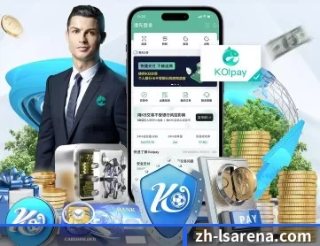 雷速体育 APP