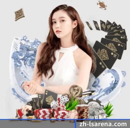 业务扩张